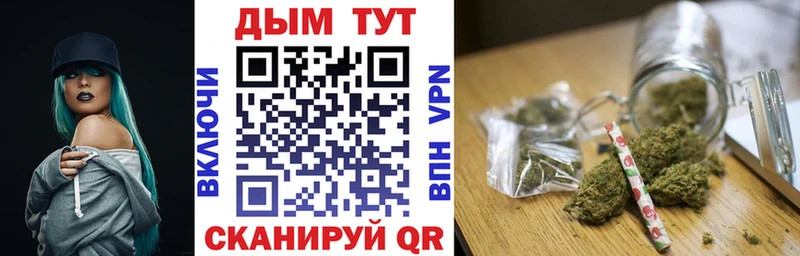 Виды наркоты Югорск АМФЕТАМИН  Меф мяу мяу  ГАШИШ  COCAIN  А ПВП 