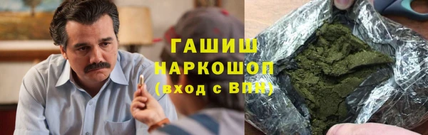 mdpv Осташков