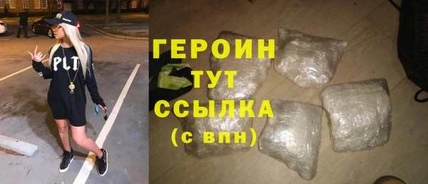 кокаин VHQ Нягань