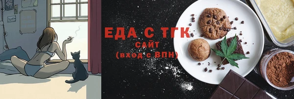 дживик Остров