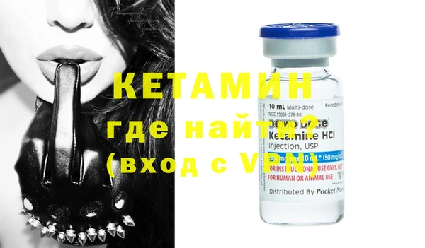 дживик Остров