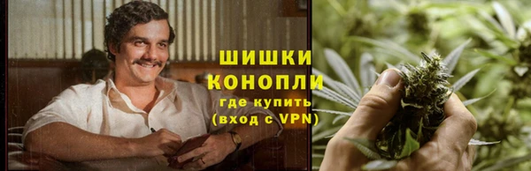 дживик Остров