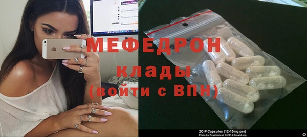 дживик Остров