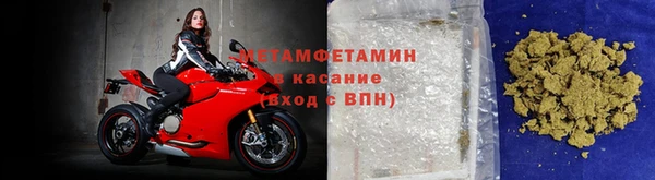 mdpv Осташков