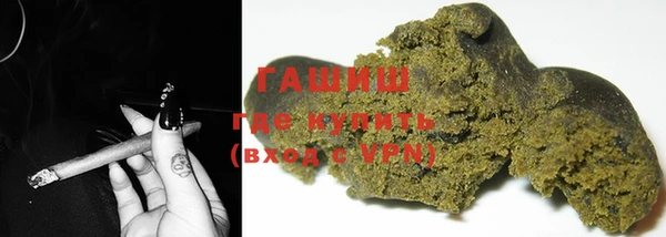 mdpv Осташков