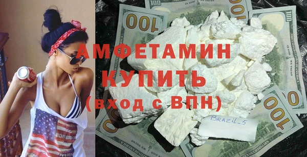 дживик Остров