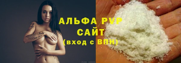 mdpv Осташков