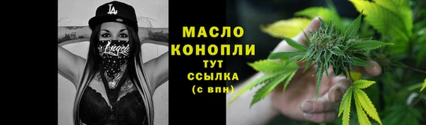 дживик Остров