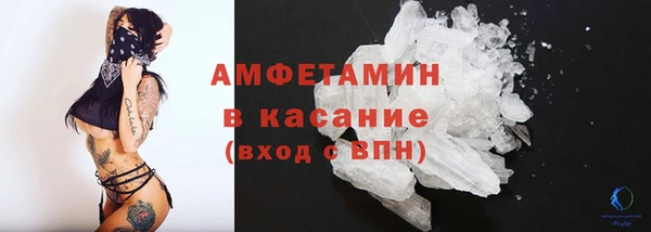 mdpv Осташков