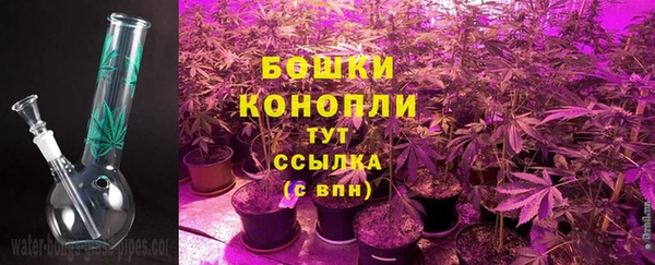 метадон Осинники