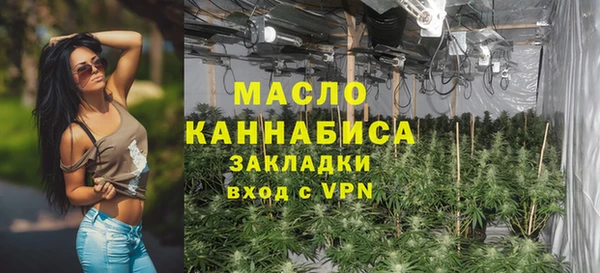 mdpv Осташков