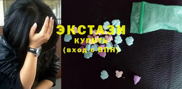 дживик Остров