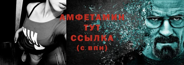 mdpv Осташков