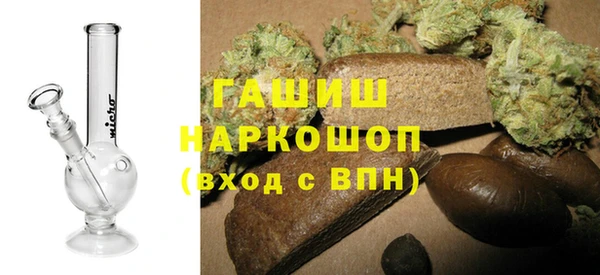 mdpv Осташков