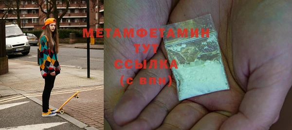 дживик Остров
