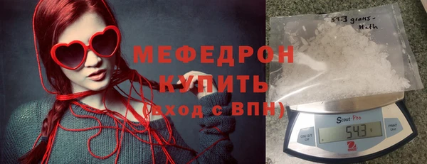 дживик Остров