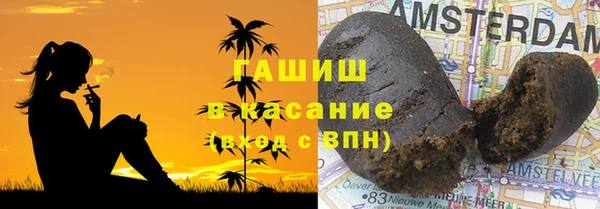 дживик Остров