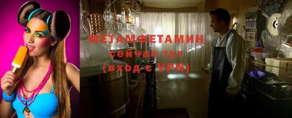 дживик Остров