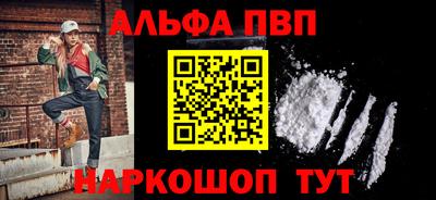 прущие грибы Первоуральск