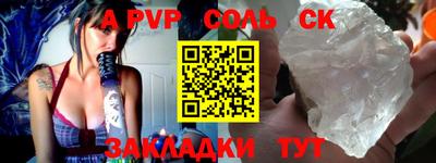кокаин премиум Нягань