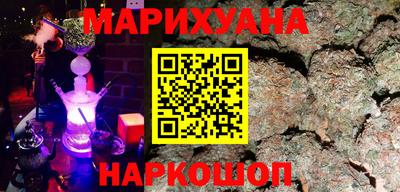 ALPHA-PVP Обнинск