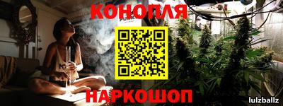 прущие грибы Первоуральск