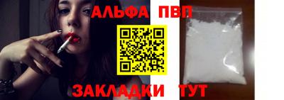 кокаин премиум Нягань