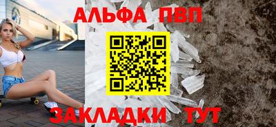 кокаин премиум Нягань