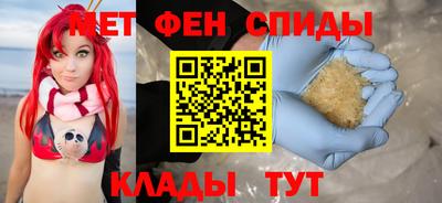 кокаин премиум Нягань