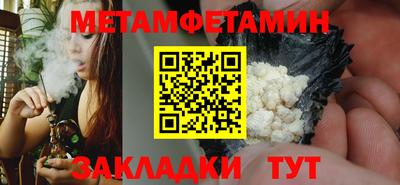 кокаин премиум Нягань