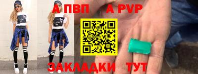 прущие грибы Первоуральск