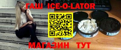кокаин премиум Нягань
