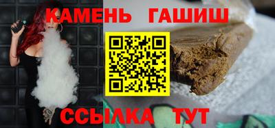 ALPHA-PVP Обнинск