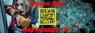 прущие грибы Первоуральск