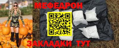 кокс Пенза