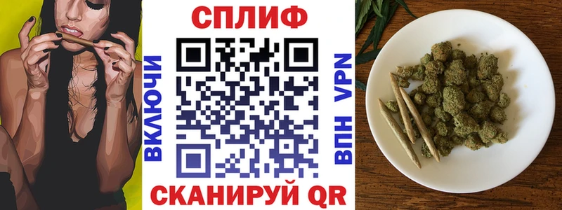 как найти закладки  Югорск  Бошки Шишки ГИДРОПОН 